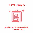 スムースベンデール10P×2箱：送料無料 おなかキレイ 基礎サプリメント 自然原料100％　オリゴ糖 ダイエット 内側から スキンケア 肌荒れ プチ断食 便秘 善玉菌 赤ちゃんから お年寄り、デリケートな 女性 妊婦 さんも安心 愛されて21年 お客さま親切室にて安心サポート 2