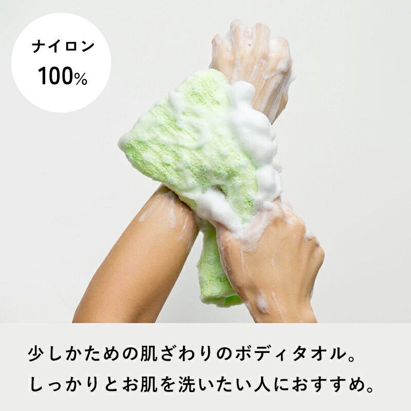 Sセール開催中/《 マーナ どうぶつタオル が...の紹介画像2
