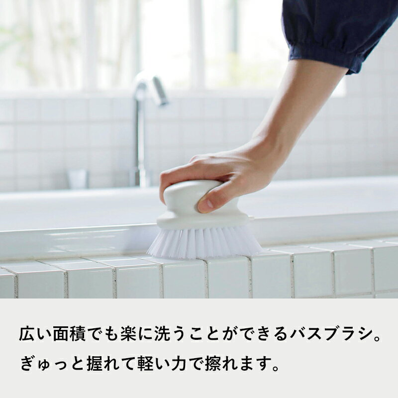 S�����볫����/�� �ޡ��� ����䤹���Х��֥饷 �� marna ����Ϥ�Υ֥饷 �ۥ磻�� ���졼 �� �Х��֥饷 �֥饷 ���ݥ� ���ݽ� �Х����� ����Ϥ �Ἴ �Х��롼�� �եå��� ���óݤ���Ǽ �ݽ� �̱��� ������ �� �ݽ����� ����ץ� ������� W671