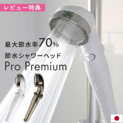 https://thumbnail.image.rakuten.co.jp/@0_mall/bathroom/cabinet/0001/020/stx3ba_sm01b.jpg