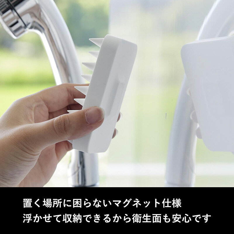 ����ʪ�ޥ饽��/�� ����¶� �ޥ��ͥå�Ƭ��ޥå������֥饷 ��� �ϡ��ɥ����� �� tower ���� �ۥ磻�� �֥�å� 1771 1772 �⤫���� Ƭ�饱�� �ĥܲ��� �ޥå����� �����ס��֥饷 Ƭ��֥饷 ������ץ��� YAMAZAKI