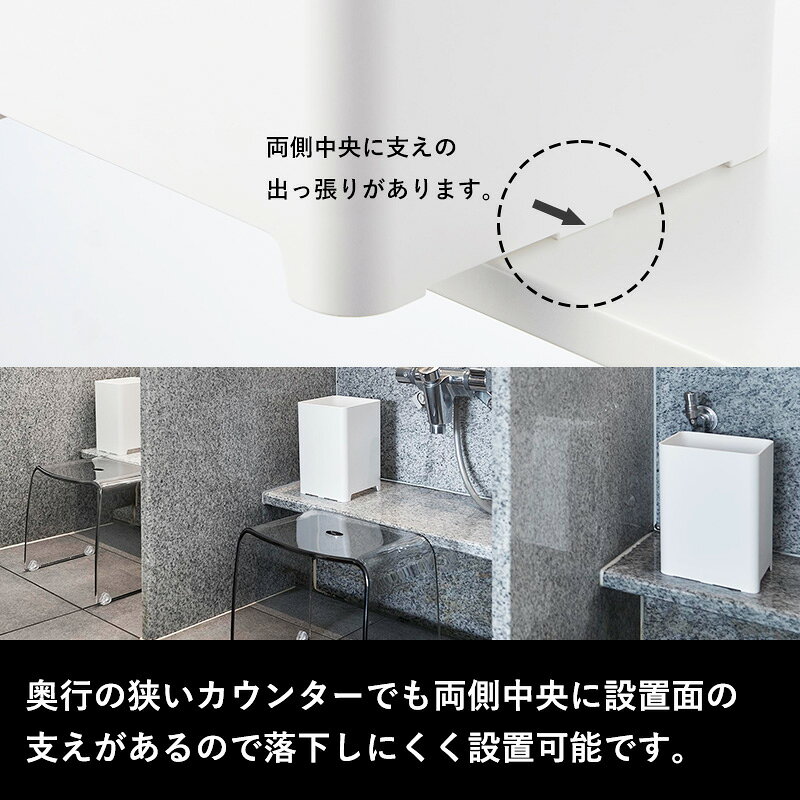 《 山崎実業 水が抜けるゴミ箱 タワー 5L ...の紹介画像3