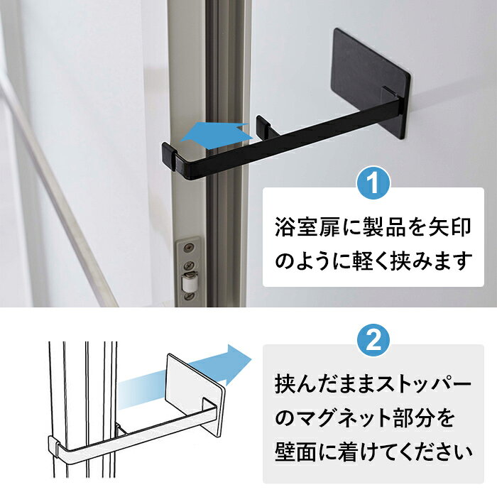 ����ʪ�ޥ饽��/tower �� ����¶� �ޥ��ͥå��Ἴ�⥹�ȥåѡ� ��� �� 5910 5911 ���� �ۥ磻�� �֥�å� �� �� �ɥ����ȥåѡ� ���ȥåѡ� �ɥ����ȥå� �ɥ��ߤ� ��ߤ� �ɥ� �Ἴ�� �� ���� ���� �Ἴ ����Ϥ ����ץ� ������� YAMAZAKI