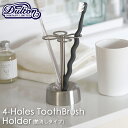 sヌr[őIׂTtDULTON _g u4-HOLES TOOTHBRUSH HOLDER (SATIN)v 4z[ gD[XuVz_[ uVz_[ uVX^h uV CH03-H92ST t[`[t XeX Vv  qI ʏ