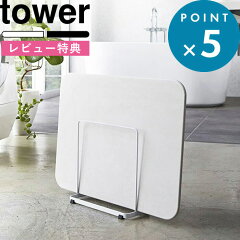 https://thumbnail.image.rakuten.co.jp/@0_mall/bathroom/cabinet/0001/04521916/yj-03137_topb.jpg