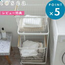 [Tt] tosca s h[S gXJ t  zCg h[S h[{bNX h[obO 􂢕 JS 󂩂 󕨓 ^I Vv X^CbV k ؐ Lb` G  [ 3299 R YAMAZAKI