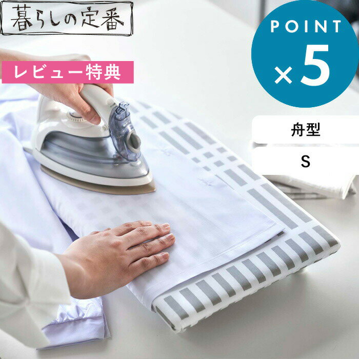 ӥ塼ŵ  ¶ ̲ 餷 դ  S å  5790  졼 å ѥ  դ ॢ    Ǯ ʥڡ  軨 ̲ ץ å 