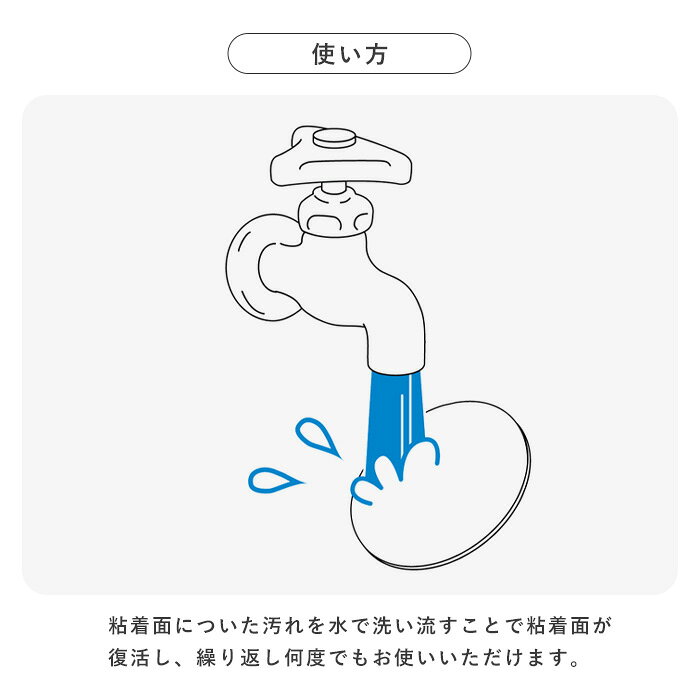 BATH ROOM バスルームの《 吸盤フック補助板 》 ＜クリア＞吸盤 フック 補助 吸盤ベース 吸盤用補助板 浴室 壁面 タイル キッチン 洗面所 バスグッズ お風呂グッズ 生活雑貨 透明 便利｜アングル3