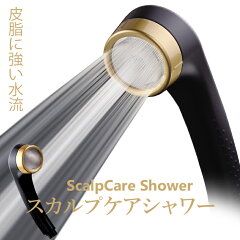 https://thumbnail.image.rakuten.co.jp/@0_mall/bathroom/cabinet/0001/04521919/ssc-24n_sam01b.jpg