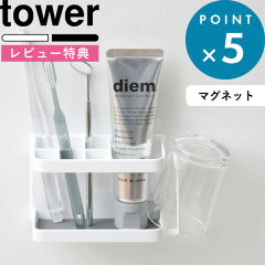 https://thumbnail.image.rakuten.co.jp/@0_mall/bathroom/cabinet/0001/04521919/yj-3807_top.jpg