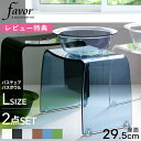 レビュー特典! Favor フェイヴァ 《