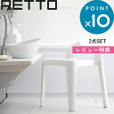 レビュー特典! レットー 《 Aライ