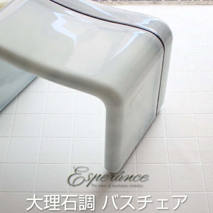 BATH ROOMХ롼㤨֡ӥ塼٤ŵEsperance ڥ󥹡Ĵ Ϥػ ѡ׺̹22cm Х Ϥ  Ϥ ػ  Ϥ   ȡ ޡ֥  λ ۥ磻ȥߥåפβǤʤ6,600ߤˤʤޤ