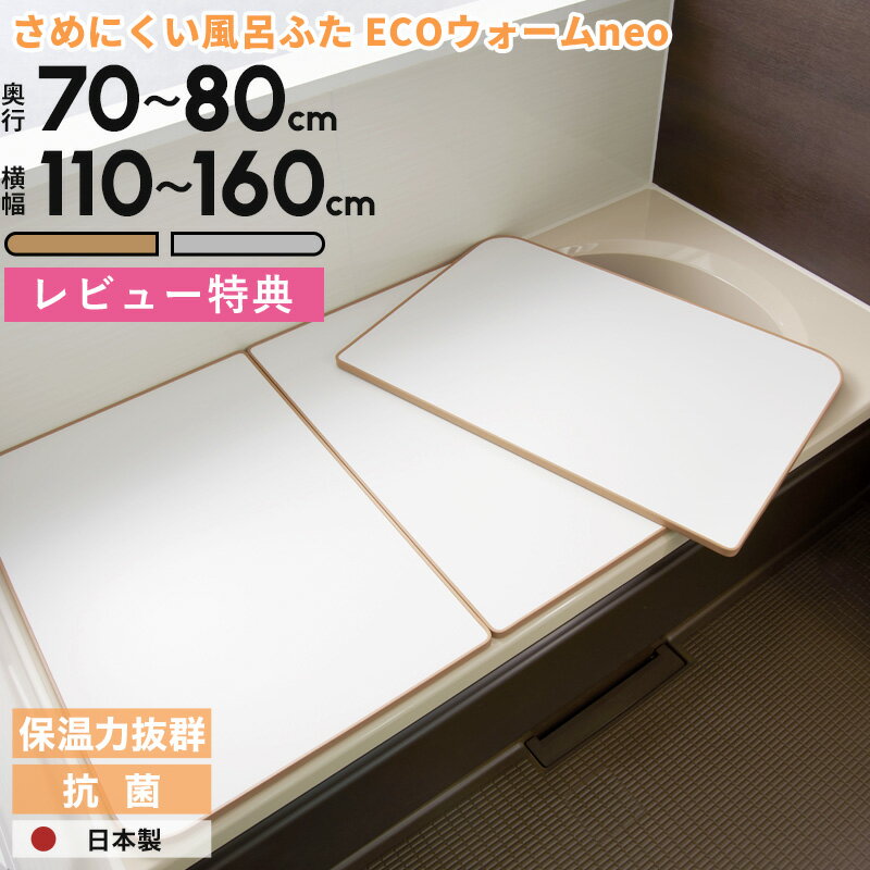 楽天市場】東洋ベース エコベース e700の通販 楽天市場】東洋ベース エコベース e700の通販