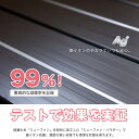 《着後レビューで今治タオル他》抗菌 「Ag銀イオン風呂ふた L12/L-12（75×120 用）」 [実寸 75×119.3×1.1cm] 折りたたみタイプ ブラウン 清潔 軽い 保温 風呂フタ ふろふた 風呂蓋 お風呂フタ 抗菌風呂ふた 日本製 東プレ