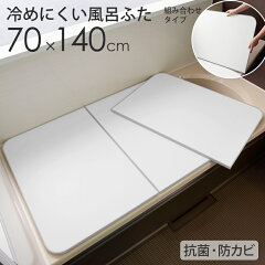 https://thumbnail.image.rakuten.co.jp/@0_mall/bathroom/cabinet/0001/04521922/tpr-774147-u14_001b.jpg