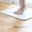 SOIL ֥Хޥå 饤ȡ SOILBATHMAT LIGHT   ڥХޥå Хޥå ­ޥå ڥޥå ۿ ® æ  û made in japan   soil   ե ץ쥼ȡפ򸫤