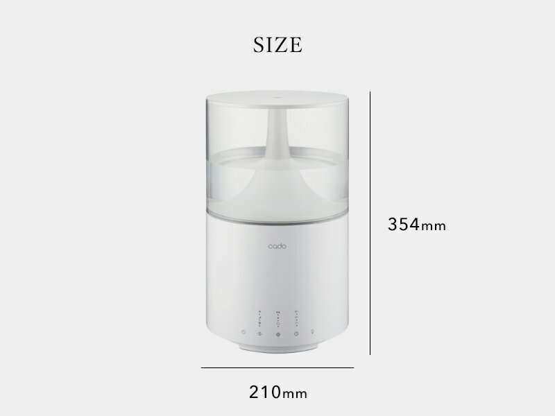 《着後レビューで選べる特典》 cado/カドー「超音波式加湿器 STEM300」 HM-C300 クールグレー ホワイト 7〜11畳 ステム300 除菌機能付 加湿器 アロマ 超音波 大容量 ホワイトダスト除去 カートリッジ シンプル おしゃれ LED 生活 季節家電 インテリア