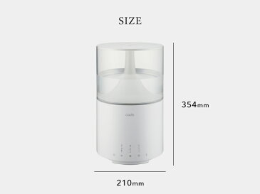 《着後レビューで選べる特典》 cado/カドー「超音波式加湿器 STEM300」 HM-C300 クールグレー ホワイト 7〜11畳 ステム300 除菌機能付 加湿器 アロマ 超音波 大容量 ホワイトダスト除去 カートリッジ シンプル おしゃれ LED 生活 季節家電 インテリア