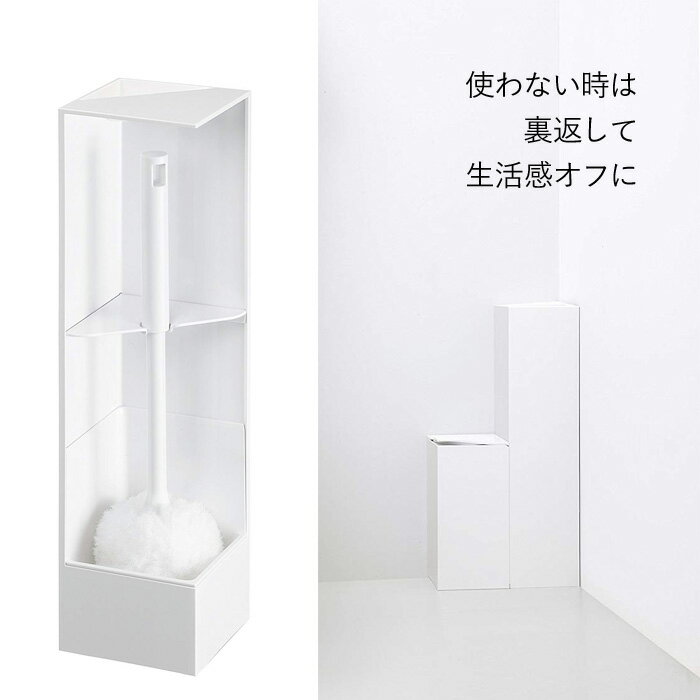 《着後レビューで選べる特典》 RETTO／レットー 「トイレブラシ ソフト」 トイレブラシ ケース付き ボックス BOX トイレ用品 掃除用品 トイレ サニタリー 柔らかい シンプル おしゃれ 雑貨 ホワイト I'MD IMD RETTO アイムディー 岩谷マテリアル イワタニ 3