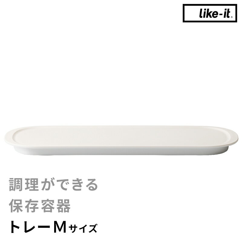 ֥åե饤ǡ/like-it  ĴǤ¸ƴ ѥȥ졼 M  饤å  ѥȥ졼 ȥ졼ñ ȥ쥤   Ǽ  