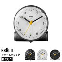 レビュー特典! BRAUN ブラウン 《 アラームクロック BC01 》 ブラック ホワイト 置き時計 目覚まし時計 ライト スヌーズ機能 アナログ ラウンドシ...