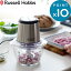 ӥ塼٤ŵ Russell Hobbs åۥ֥  Four-blades Mini Chopper 4֥졼ɥߥ˥åѡ  7820JP աɥץå ߥ 塼 å ߤڤ ߥ ۥå ѥ ץڥե/ץ쥼Ȥˡ