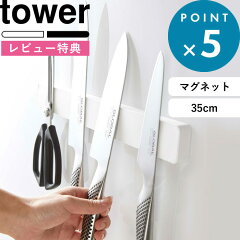 https://thumbnail.image.rakuten.co.jp/@0_mall/bathroom/cabinet/0001/05129132/003/yj-5201_sam01b.jpg