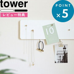 https://thumbnail.image.rakuten.co.jp/@0_mall/bathroom/cabinet/0001/05129132/003/yj-5530_sam01b.jpg