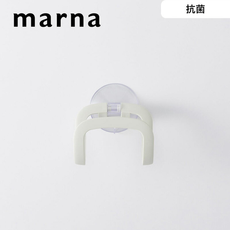 ブラックフライデー/《 マーナ 抗菌スポンジホルダー 》 marna ホワイト K754 スポンジホルダー スポンジラック 抗菌 清潔 衛生的 斜め 乾く キッ...