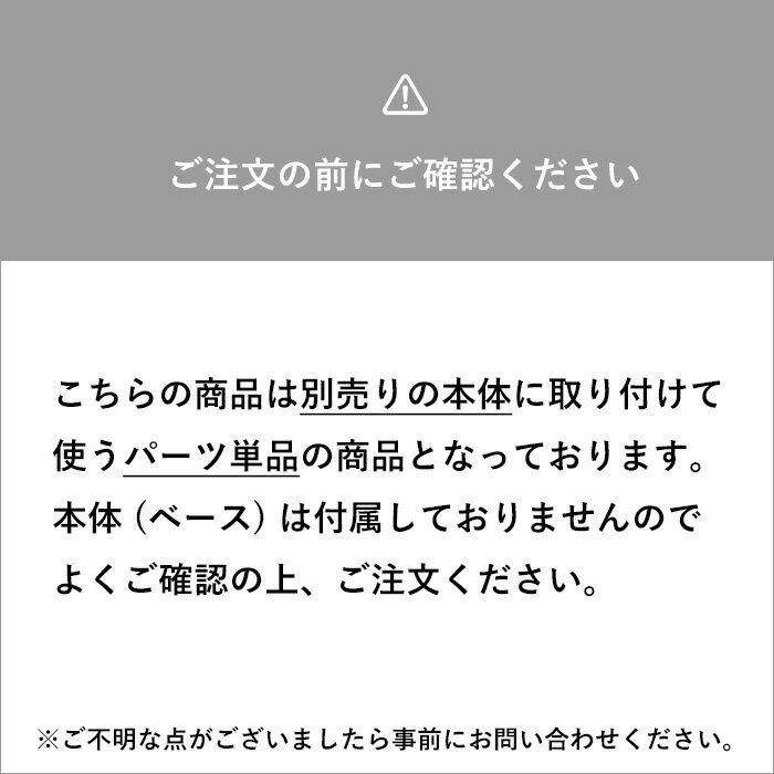 まな板立て 《 自立式メッシュパネル用 まな板ハンガー タワー 》 tower ブラック ホワイト まな板 ボトルホルダー タブレット スタンド ラック スタンド 棚 収納 台 フック 整理 置き 台所 おうち 家事 料理 ごはん 雑貨 おしゃれ 山崎実業 YAMAZAKI タワーシリーズ