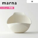 レビュー特典! マーナ marna 《 トリの水切りボウル M 》 グリーン ホワイト K698 ザル ざる 野菜 麺 水切り 湯切り ボウル ボール 下ごしら...