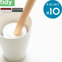 レビュー特典! tidy 《 コップ・ロールクリーナー 》 ティディ ホワイト ワインレッド ブルーグリーン KopRollCleaner コップ クリーナー シール カーペット 粘着 ホコリ取り 衣類 洋服 掃除道具 雑貨 ギフト プレゼント(3)