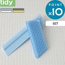 レビュー特典! tidy 《 スキージー プラタワフォーバス セット 》 ティディ 2点セット セット SET 掃除 お掃除グッズ お風呂 お風呂掃除 水切り ...