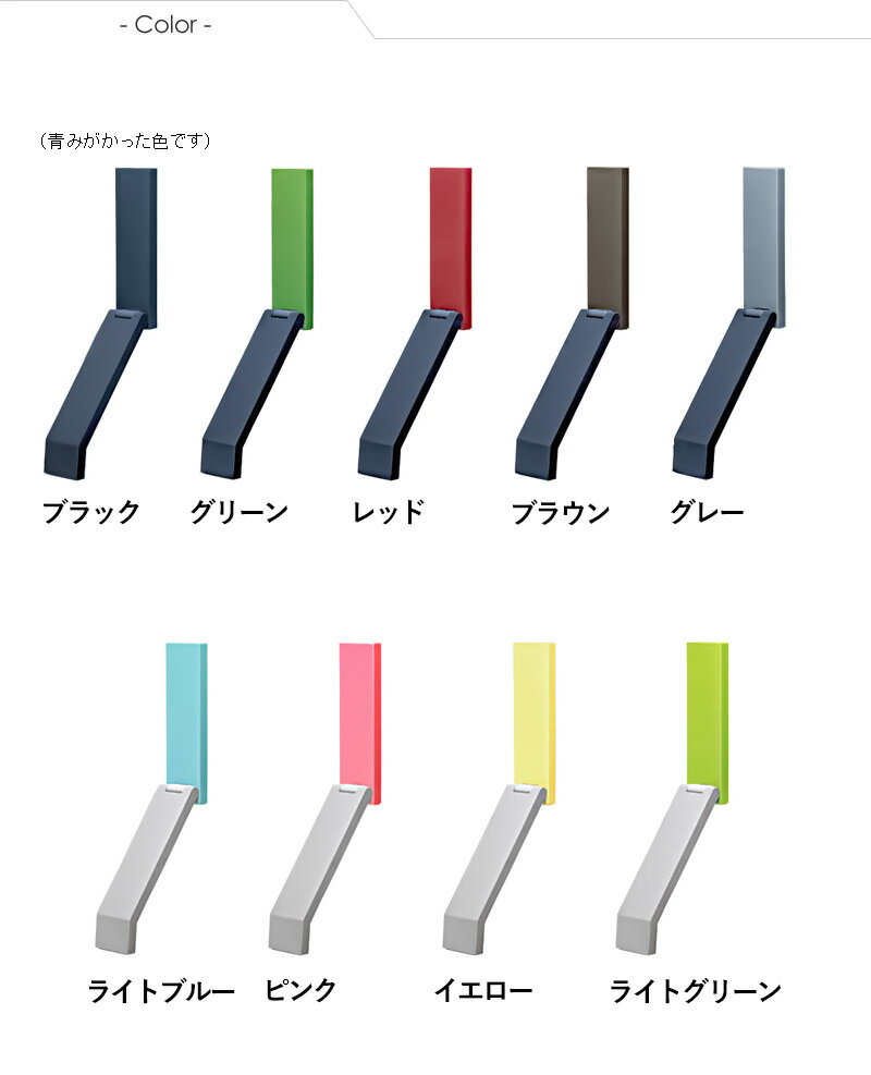 《着後レビューで今治タオル他》 tidy 「 DoorStop 」 ティディ ドアストッパー ドア固定 ドア止め 扉 玄関 マグネット 磁石 ラバー 生活雑貨 便利グッズ 便利アイテム アイディア シンプル おしゃれ かわいい 協力 簡単 賃貸 雑貨 ドアストップ 3