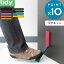 [5/10ȥ꡼&3P10] tidy  DoorStop  ƥǥ ɥȥåѡ ɥ ɥߤ   ޥͥå  С 軨 å ƥ ǥ ץ  襤  ñ   ɥȥå