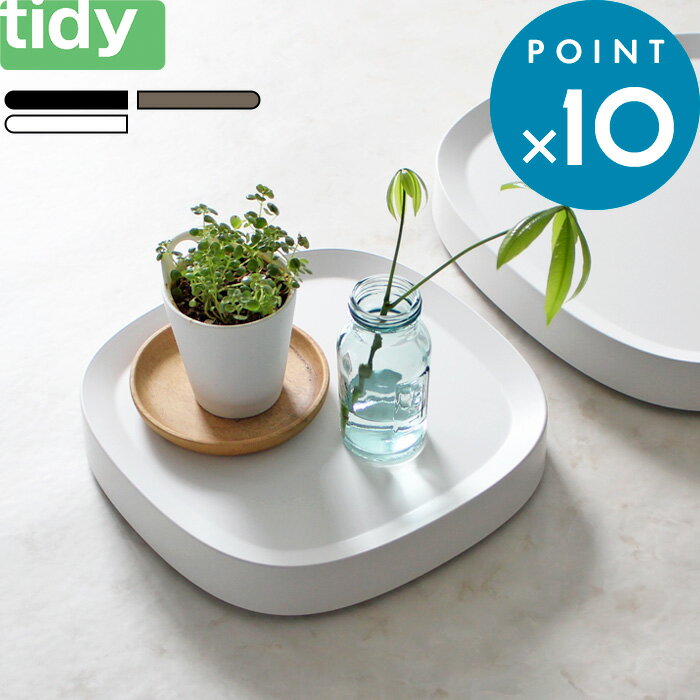 (5/20限定)2分の1でポイントが当たる! tidy 「 Plantable 」 ティディ ブラッ ...