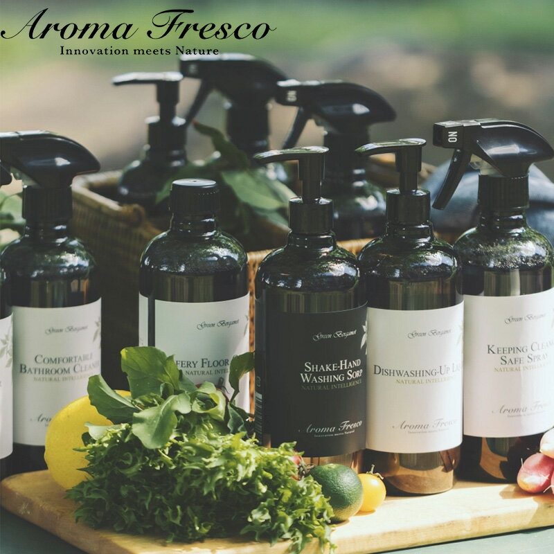 楽天BATH ROOM　バスルーム（5/20限定）2分の1でポイントが当たる! Aroma Fresco 「セーフティフロアークリーナー」 480mL アロマ フレグランス 植物由来 天然素材 洗剤 床用 クリーナー 掃除 フローリング タイル床 抗菌 床掃除 おしゃれ 後継品 アロマフレスコ【ギフト/プレゼントに】