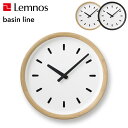 《着後レビューで選べる特典》 レムノス Lemnos 「 basin line ベイスンライン 」 PIL23-05 掛け時計 時計 壁掛け ステップ セコンド 木製 クリ シンプル ナチュラル おしゃれ ウッド ナチュラル インテリア 雑貨 おしゃれ雑貨 タカタレムノス 1