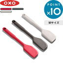 《着後レビューで選べる特典》 OXO 