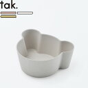 レビュー特典! キッズ用食器 割れない食器 《 ビオ キッズディッシュ ボウル ベア M 》 tak. 抗菌 日本製 ボール 小鉢 くま クマ 樹脂製 食器 レ...