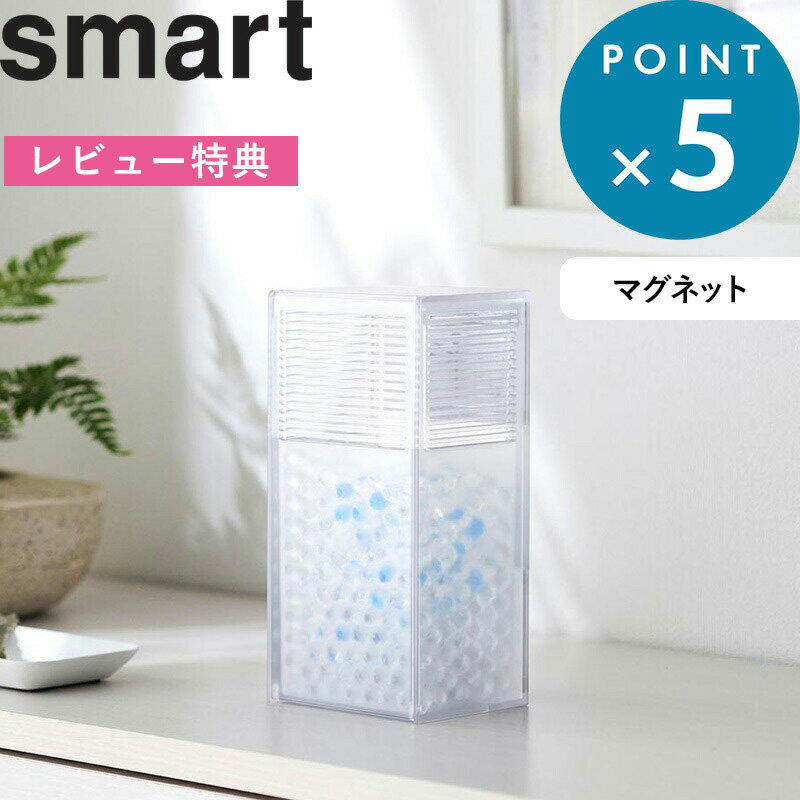 [ŵդ]  ġýӡ ޡ  smart ꥢ Ʃ 3327  ƴ ʪ ý æ 塼å Ȣ ýӡ æӡ ʪ ý Ȥ ͤؤ 佼  ƥꥢ  ץ YAMAZAKI ¶