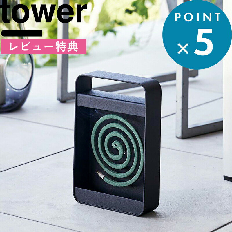 [ŵդ]  ϥɥդ᥹   tower 5849 ۥ   ֤ ֤  դ 㸯   к ٥  ȥɥ  5849 ֥å YAMAZAKI ¶ ꡼