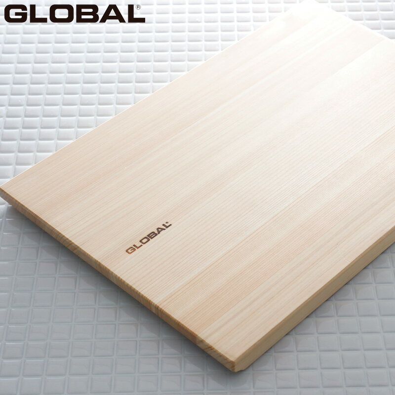 《特典付き》まな板 GLOBAL「 GLOBAL カッティングボード Large GCB-02 」 グローバル 木製 まな板 カッティング ボード ラージ 大きい 大きめ 大きいサイズ ひのき ヒノキ 桧 おしゃれ 吉田金属工業 YOSHIKIN 日本製 