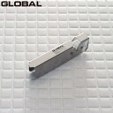 レビュー特典! 包丁研ぎ器 GLOBAL 《 GLOBALスピードシャープナー GSS-01 》 グローバル 両刃用 グローバル用 シャープナー ステンレス 包...