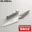 レビュー特典! 包丁セット GLOBAL 《 ペティーナイフ2点セット GST-AS3 》 グローバル SET 包丁セット..