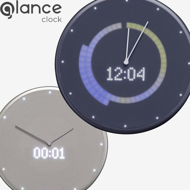 《着後レビューで選べる特典》 「 Glance Clock グランスクロック 」直径23cm GC-US-BLK-01 GC-US-SLV-01 掛け時計 時計 壁掛け ウォールクロック IoTクロック アルミ グラファイト シルバー シンプル デザイン おしゃれ インテリア インテリア雑貨