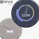 レビュー特典! 《 Glance Clock グランスクロック 》 直径23cm GC-US-BLK-01 GC-US-SLV-01 掛け時計 時計 壁掛け ウォールクロック IoTクロック アルミ グラファイト シルバー シンプル デザイン おしゃれ インテリア インテリア雑貨