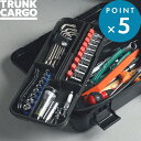 TRUNK CARGO 《 スタックカーゴ トレー Sタイプ 》 S-4 S-6専用 トレイ 小物収納 小型 アウトドア用品 収納ボックス 道具箱 収納雑貨 仕切り 仕分け レイアウト インテリア シンプル 雑貨 RISU リス トランクカーゴ(4)