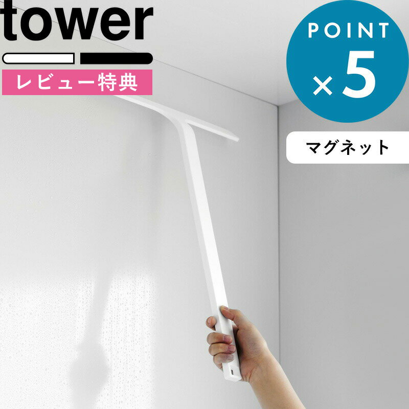 【送料お得・まとめ買い×7個セット】友和 Tipo's 超撥水コーティング剤 弾き 500ml（ 4516825005534 ）